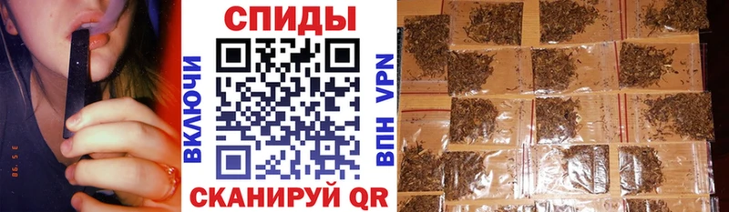 закладка  Невинномысск  ОМГ ОМГ рабочий сайт  Бутират оксибутират 