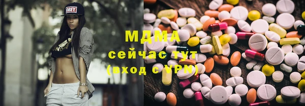 каннабис Козельск