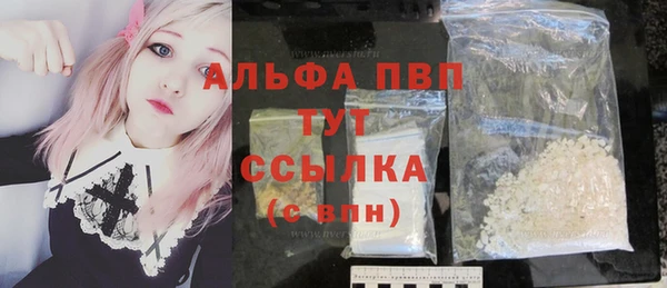 каннабис Козельск