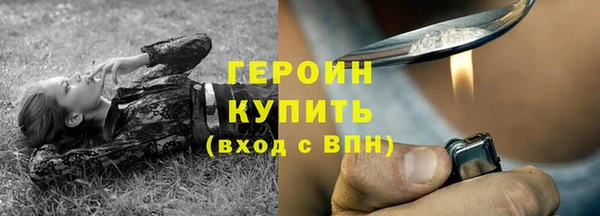 мдма Козловка