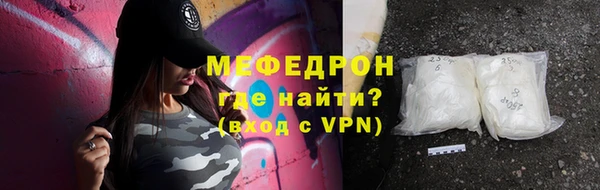 шишки Кодинск