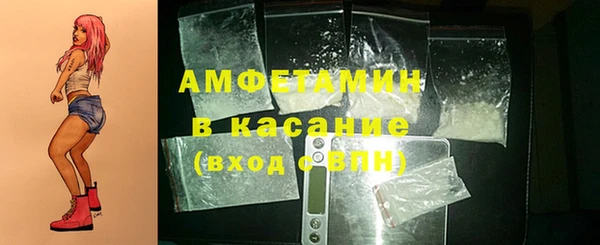 каннабис Козельск