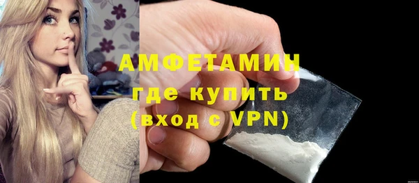 каннабис Козельск