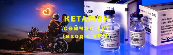 мдма Козловка