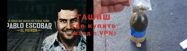 каннабис Козельск