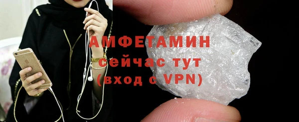каннабис Козельск