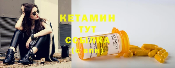 каннабис Козельск