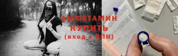 каннабис Козельск