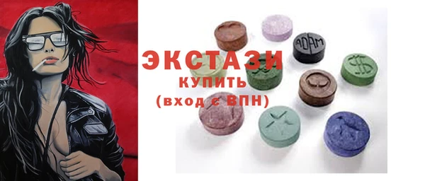 каннабис Козельск