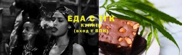 мдма Кинешма