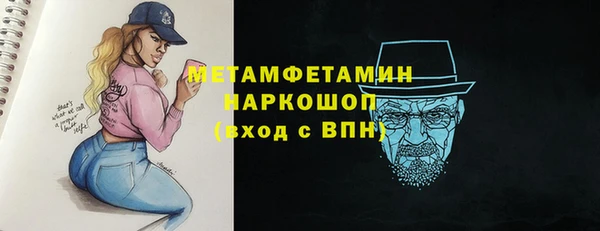 мдма Козловка