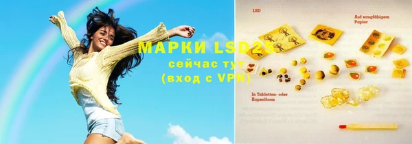 каннабис Козельск