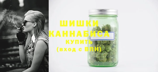 мдма Козловка