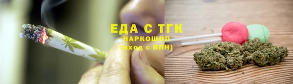 шишки Кодинск