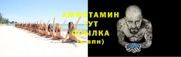 мдма Козловка