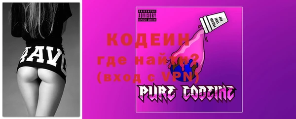 мдма Козловка