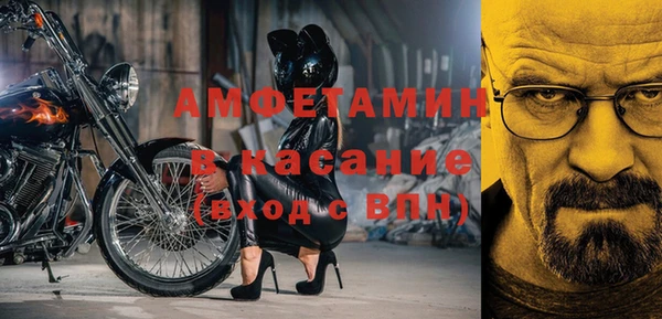 каннабис Козельск