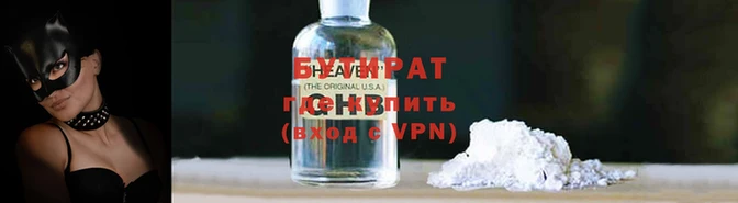 каннабис Козельск