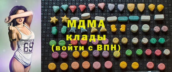 каннабис Козельск