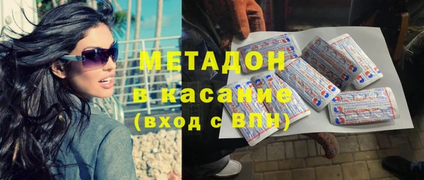 мдма Козловка