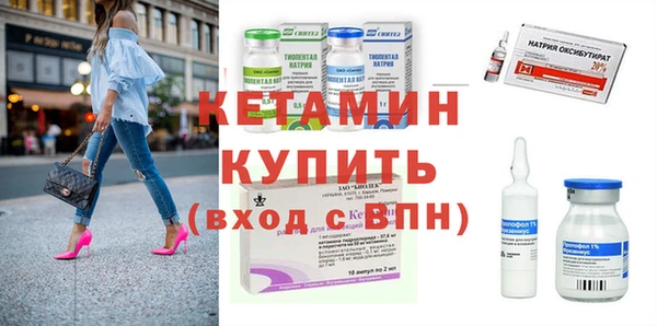 мдма Козловка