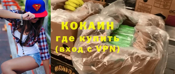 мдма Козловка
