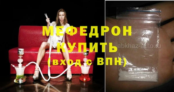 шишки Кодинск