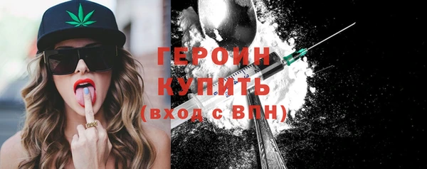 каннабис Козельск