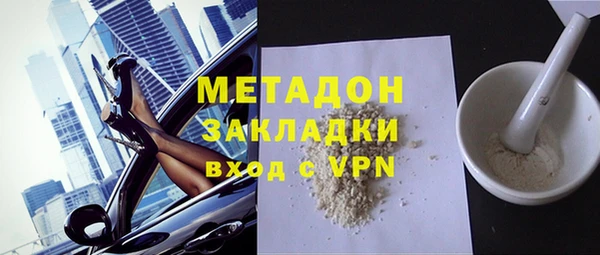 каннабис Козельск