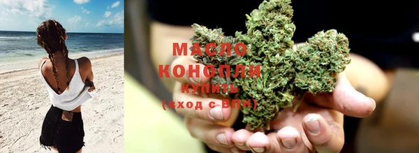 мдма Козловка