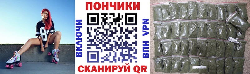 Каннабис Amnesia  магазин  наркотиков  Невинномысск 